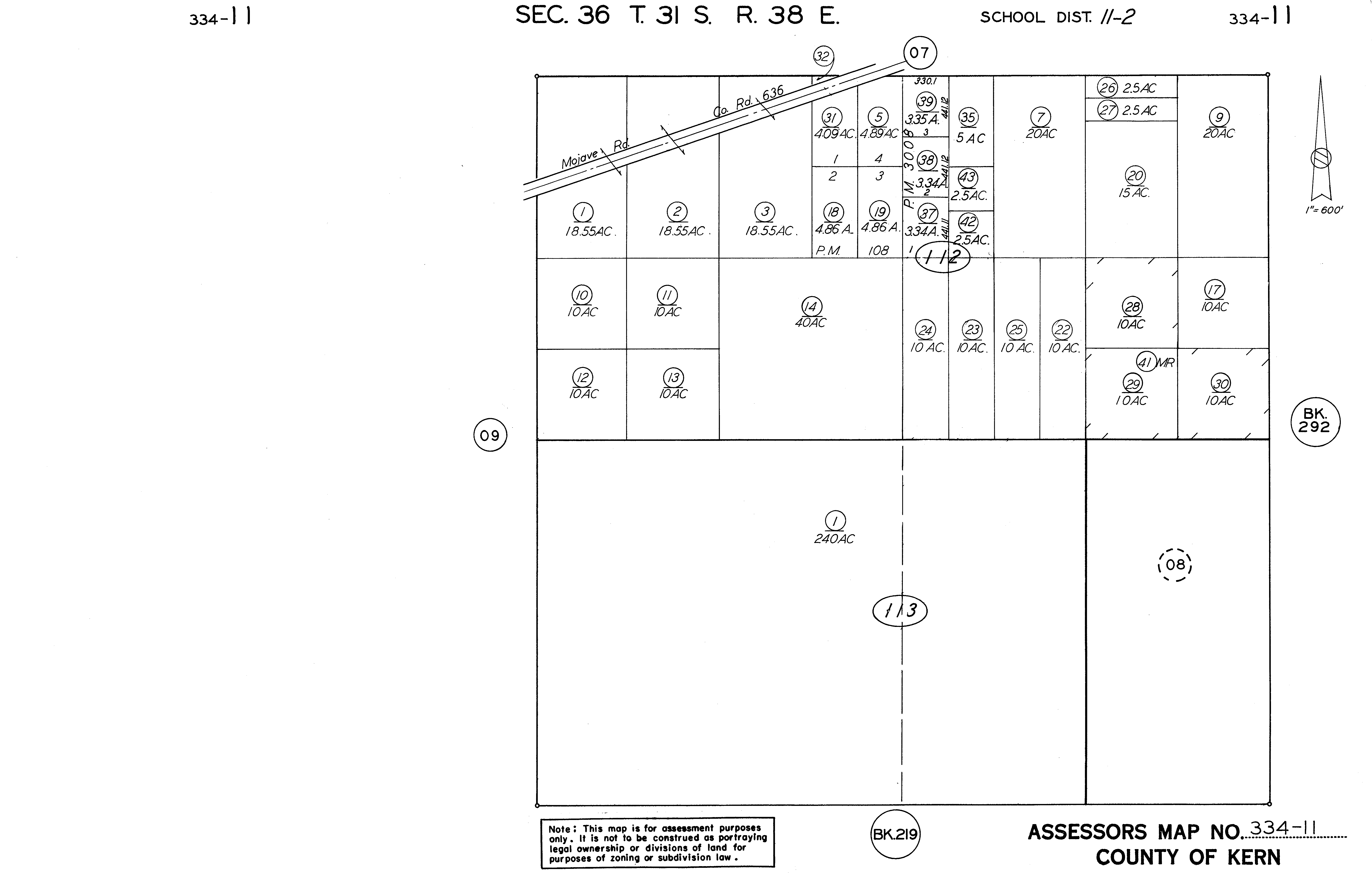 Image not loaded